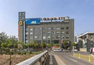 福州方便办公空间设计平台