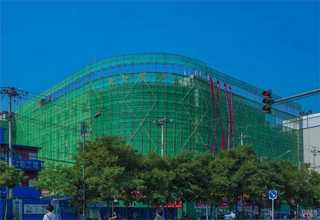 攀枝花产品发布活动策划流程