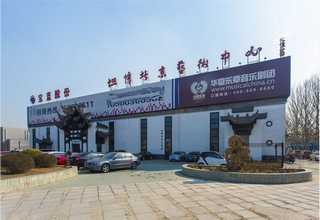 江苏智慧医疗展厅设计费用一般多少