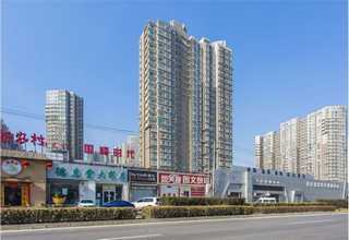 山东特色危险品运输什么价格